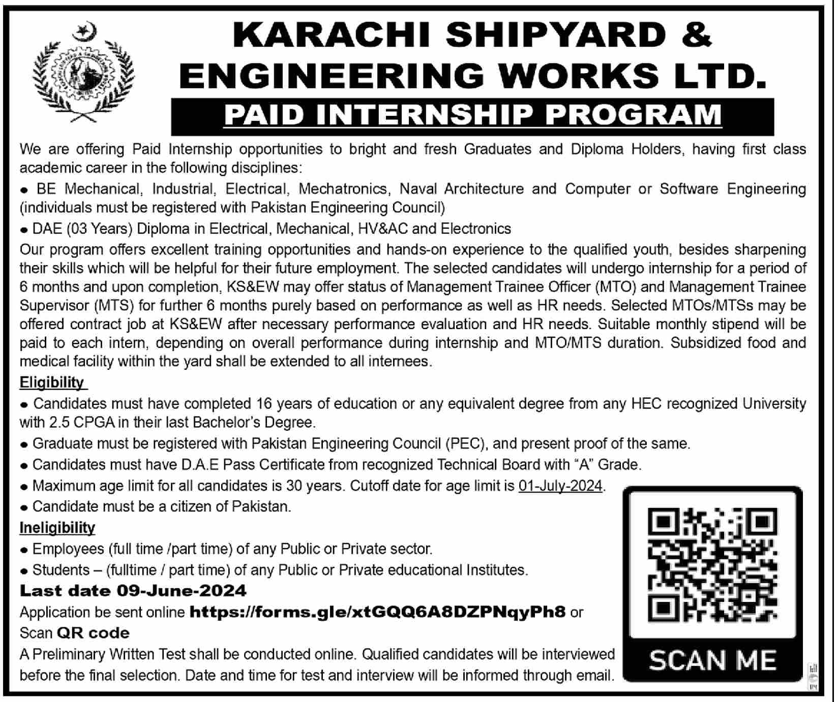 Internship Program At Karachi Shipyard And Engineering Works – Karachi Shipyard & Engineering Works Limited Admissions 2024 — original advertisement