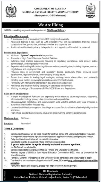 National Database & Registration Authority Jobs 2024 – National Database and Registration Authority Jobs 2024 — original advertisement