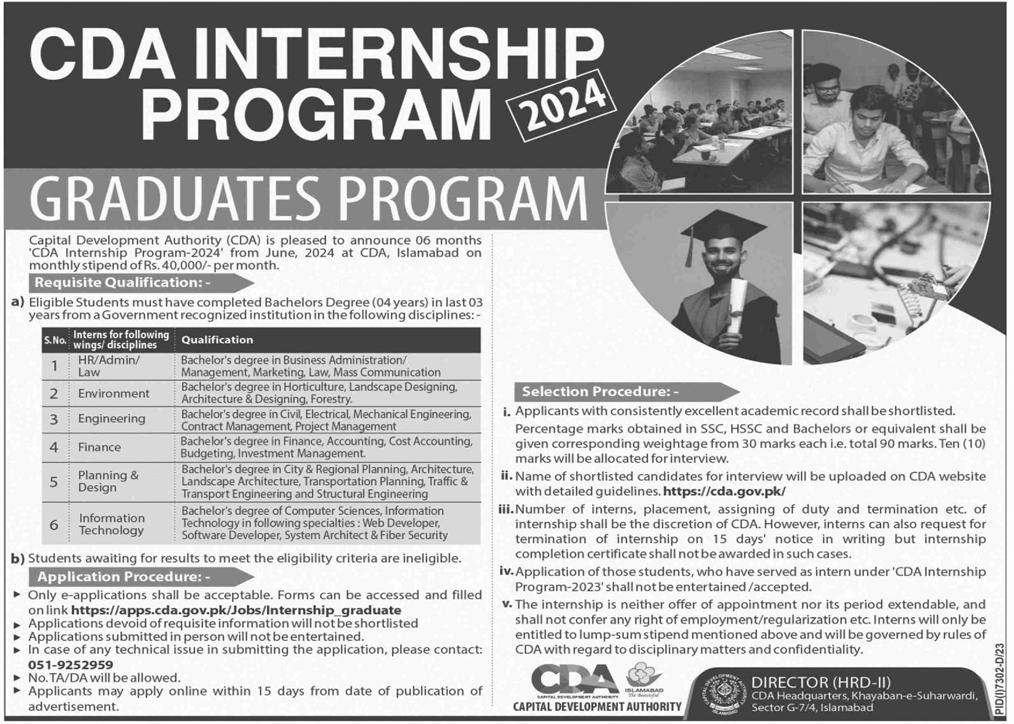 CDA Internship Program 2024 For Graduates – Capital Development Authority (CDA) Islamabad Jobs 2024 — original advertisement