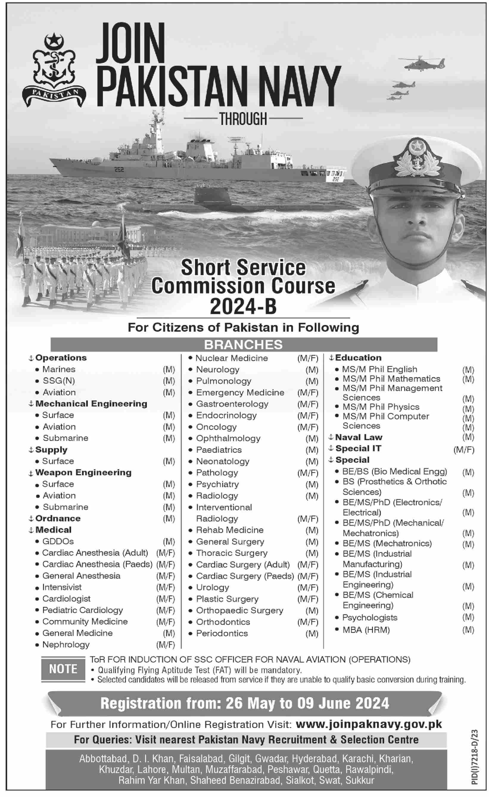 Short Service Commission Jobs At Pakistan Navy 2024 Jobs 2024 — original advertisement