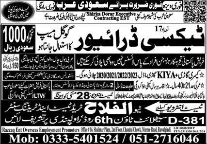 Taxi driver Jobs in Saudia Arabia 2024 – Razzaq Enterprises Jobs 2024 — original advertisement