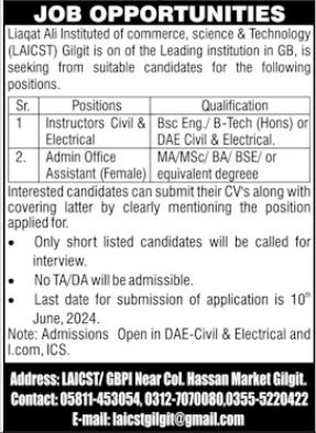 Liaqat Ali Institute of Commerce Gilgit Jobs 2024 Jobs 2024 — original advertisement