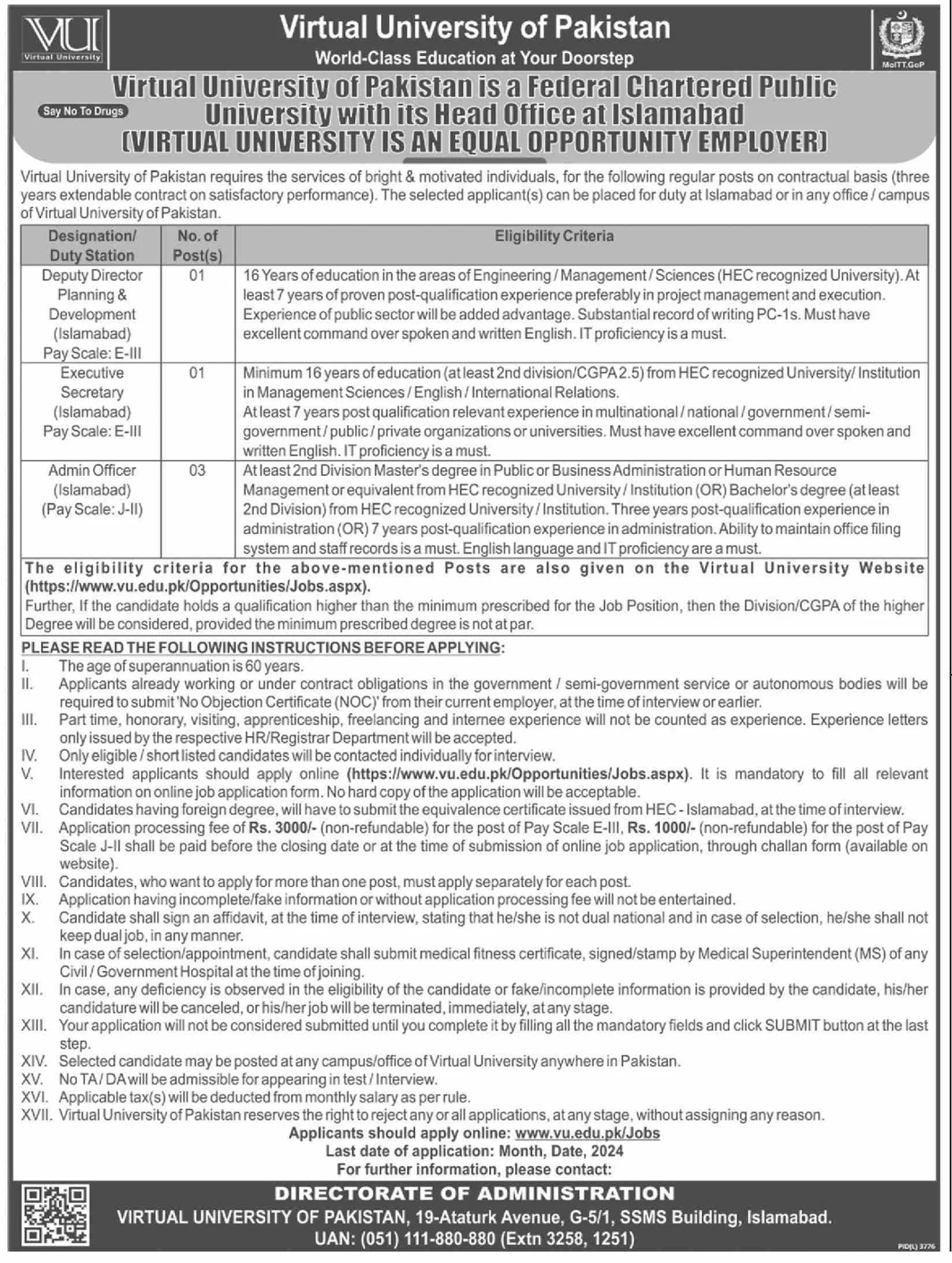 Virtual University Of Pakistan Islamabad Jobs 2024 Jobs 2024 — original advertisement