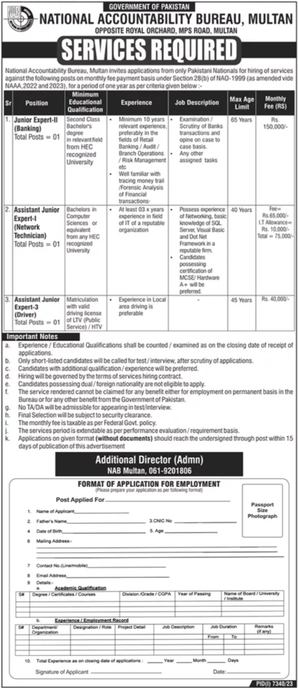 National Accountability Bureau NAB Multan Punjab Jobs 2024 – National Accountability Bureau (NAB) Jobs 2024 — original advertisement