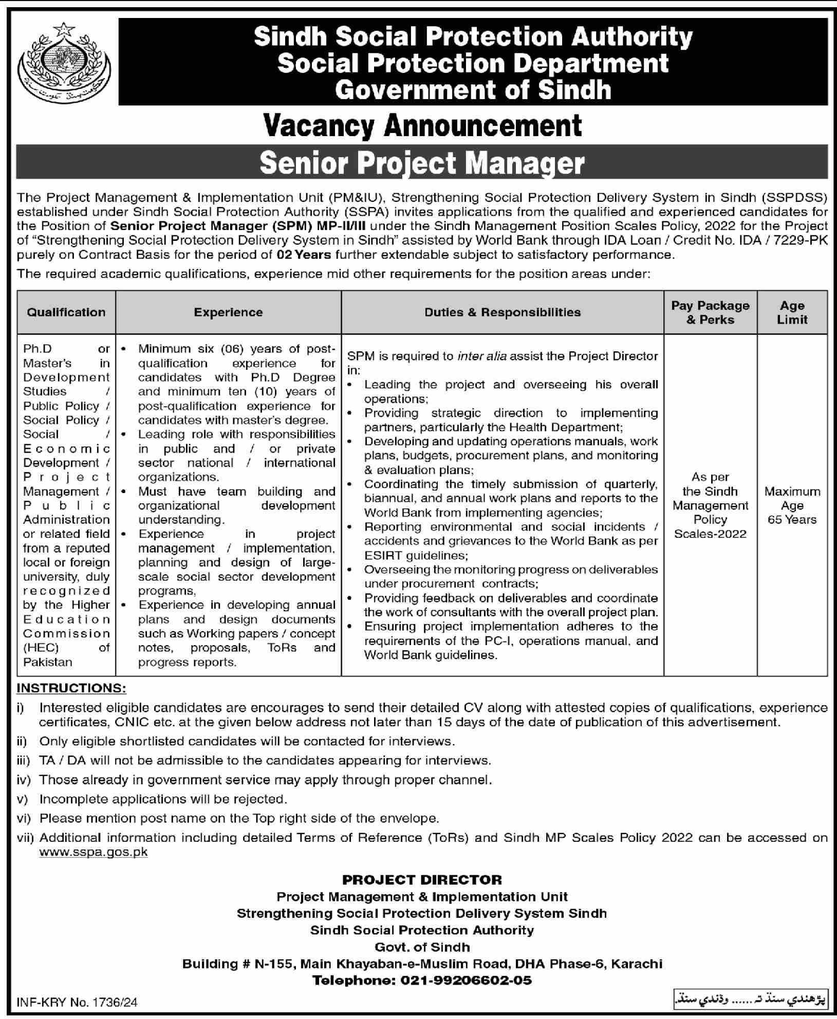 Sindh Social Protection Authority Jobs 2024 – Sindh Social Protection Strategy Unit Jobs 2024 — original advertisement