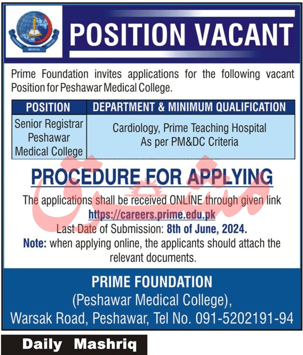 Prime Foundation Peshawar Jobs 2024 Jobs 2024 — original advertisement