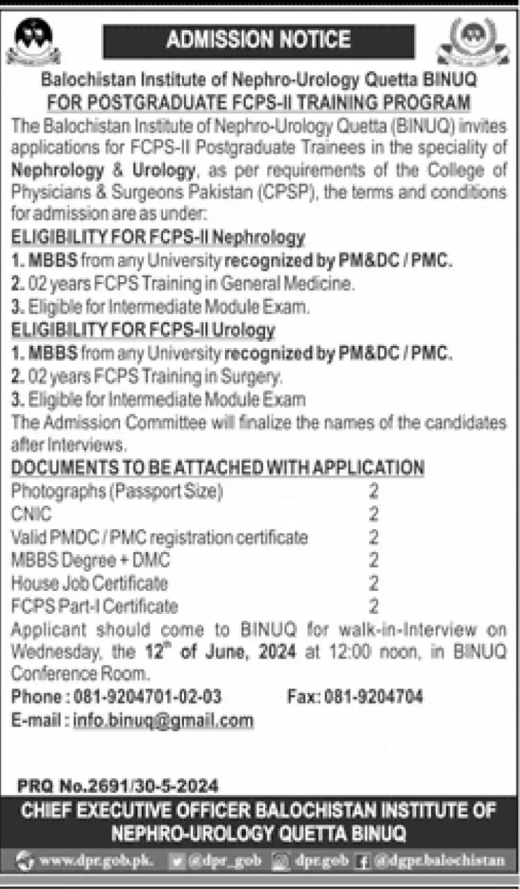 Admissions in Balochistan Institute of Nephrology Quetta – Balochistan Institute of Nephrology Urology (BINUQ) Quetta Admissions 2024 — original advertisement