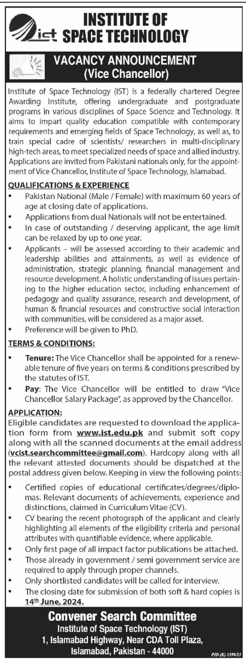 Institute of Space Technology IST  Islamabad Jobs 2024 – Institute of Space Technology ITS Islamabad Jobs 2024 — original advertisement
