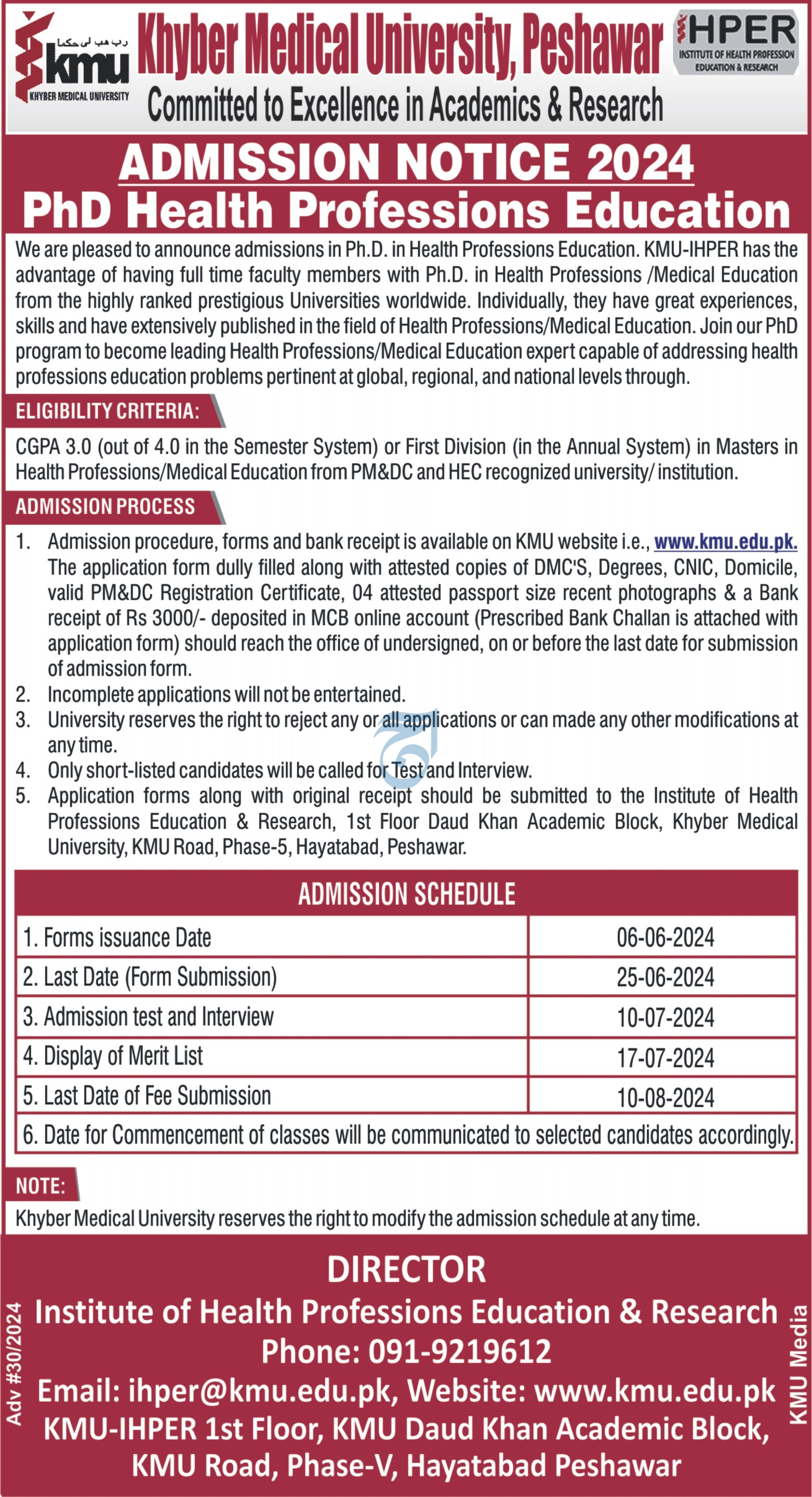Admission Open in Khyber Medical Univeristy Peshawar 2024 – Khyber Medical University Peshawar Admissions 2024 — original advertisement