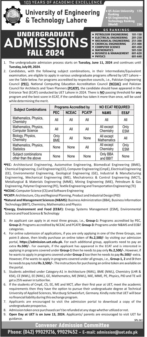Admission Open in Univeristy of Engineering And Technology – University of Engineering  & Technology Lahore Admissions 2024 — original advertisement