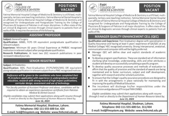 Fatima Memorial Hospital Jobs 2024 – Fatima Memorial Hospital (Fmh) Lahore Jobs 2024 — original advertisement
