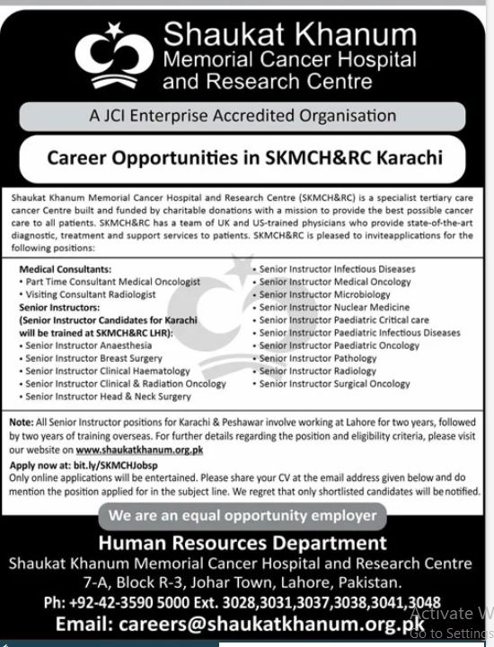 Shaukat Khanum Hospital Lahore Jobs 2024 – Shaukat Khanum Memorial Cancer Hospital and Research Centre Jobs 2024 — original advertisement