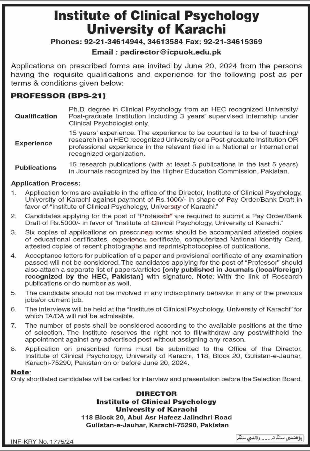 Institute Of Clinical Psychology University of Karachi Jobs Jobs 2024 — original advertisement