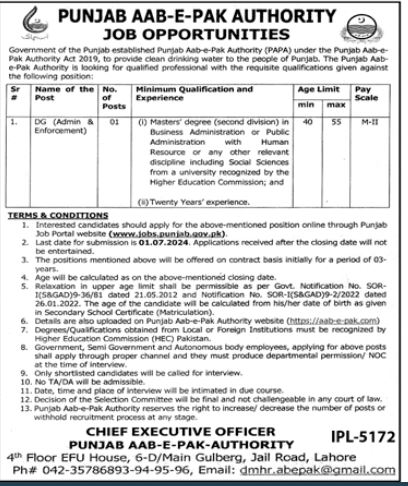 Punjab AAB E Pak Authority Jobs 2024 Jobs 2024 — original advertisement
