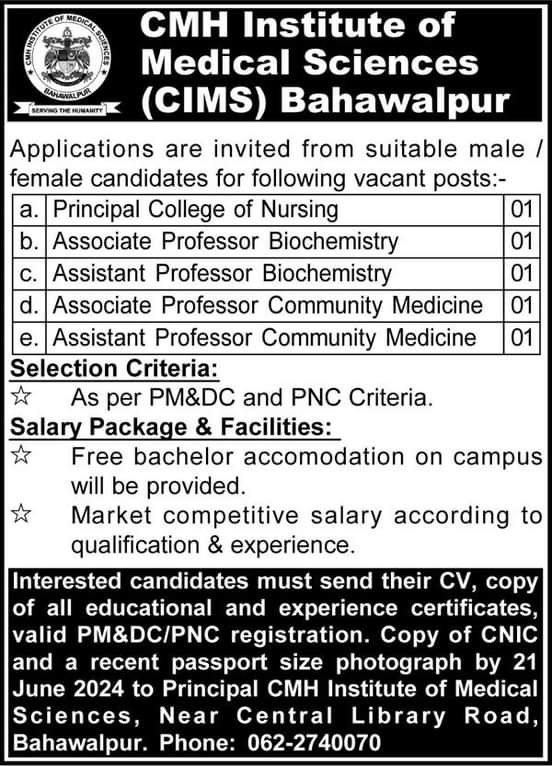 CMH Institute Of Medical Sciences Bahawalpur Jobs 2024 – Combined Military Hospital CMH Jobs 2024 — original advertisement