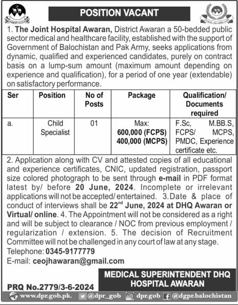 Joint Hospital Awaran Balochistan Jobs 2024 Jobs 2024 — original advertisement