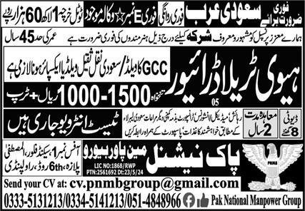 Heavy Traila Driver & Driver Jobs 2024 In Saudi Arabia – Pak National Manpower Bureau Jobs 2024 — original advertisement