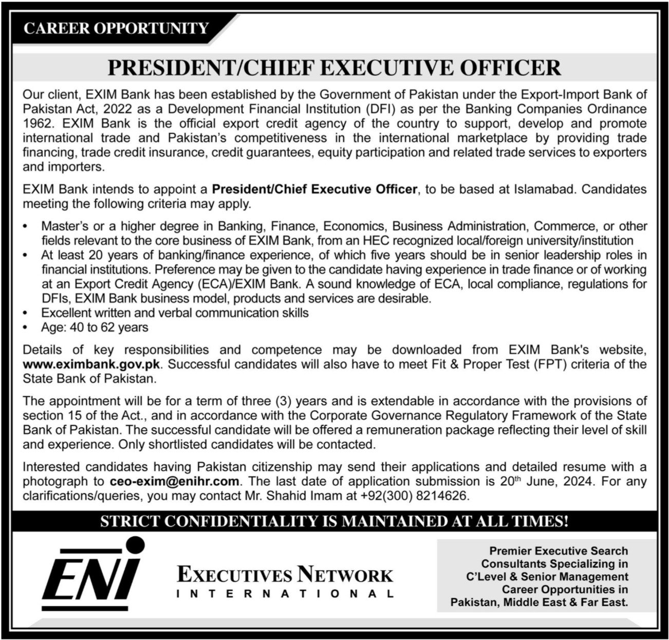 Exim Bank of Pakistan Islamabad Jobs 2024 Jobs 2024 — original advertisement