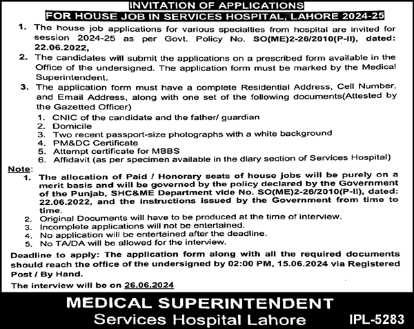 Services Hospital Lahore Punjab Jobs 2024 – Service Institute of Medical Sciences Services Hospital Lahore Jobs 2024 — original advertisement