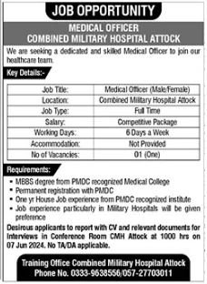 Combined Military Hospital CMH Attock Punjab Jobs 2024 Jobs 2024 — original advertisement