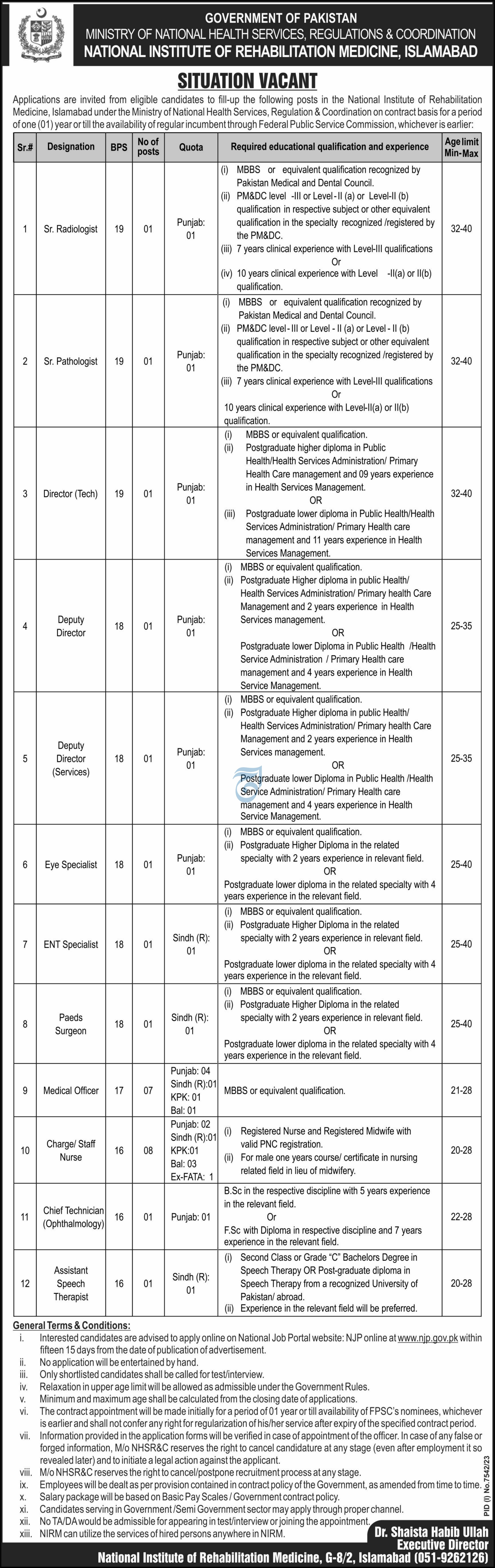 National Institute of Rehabilitation Medicine Islamabad Jobs – Ministry of National Health Services Regulation and Coordination Jobs 2024 — original advertisement