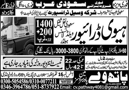 Driver & Heavy Driver Jobs 2024 In Saudi Arabia – Pathway Manpower Services Jobs 2024 — original advertisement