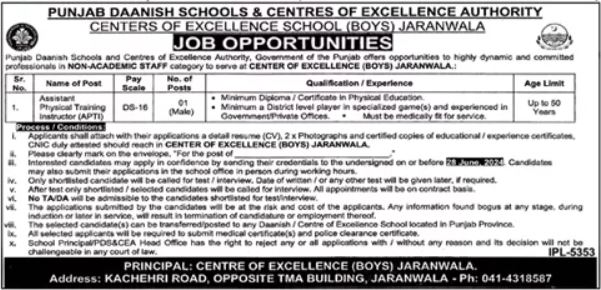 Punjab Daanish Schools & Center Of Excellence Jaranwala Jobs Jobs 2024 — original advertisement