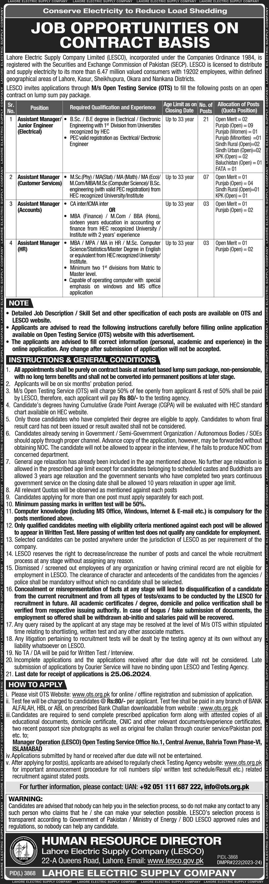Lahore Electric Supply Company LESCO Lahore Jobs 2024 Jobs 2024 — original advertisement