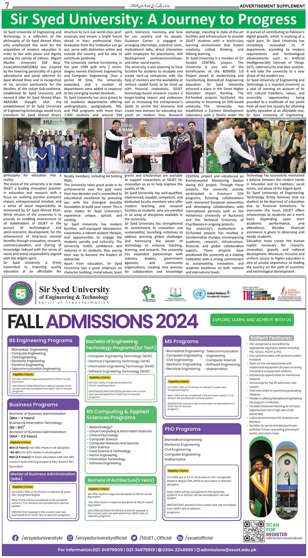 Admission Open in Sir Syed Univeristy of Engineering & Techn – Sir Syed CASE Institute of Technology Admissions 2024 — original advertisement