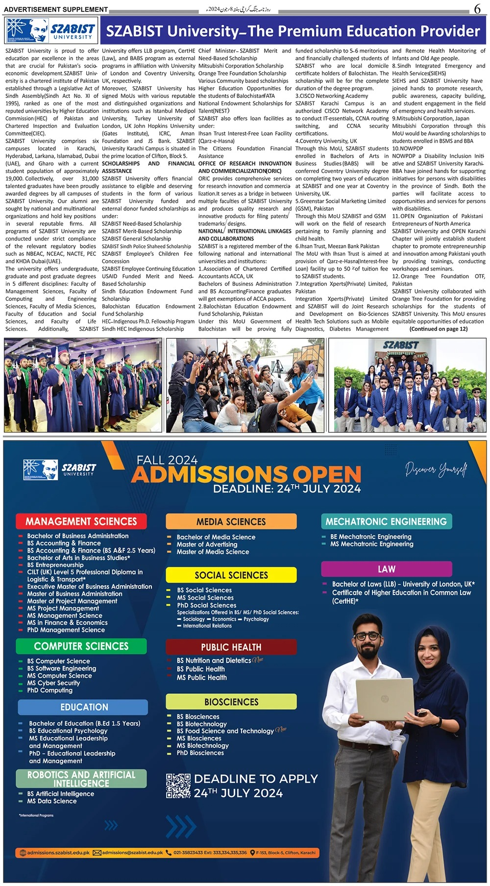 Admission in Shaheed Zulifiqar Ali Bhutto Institute 2024 – Shaheed Zulfiqar Ali Bhutto Institute of Technology Admissions 2024 — original advertisement