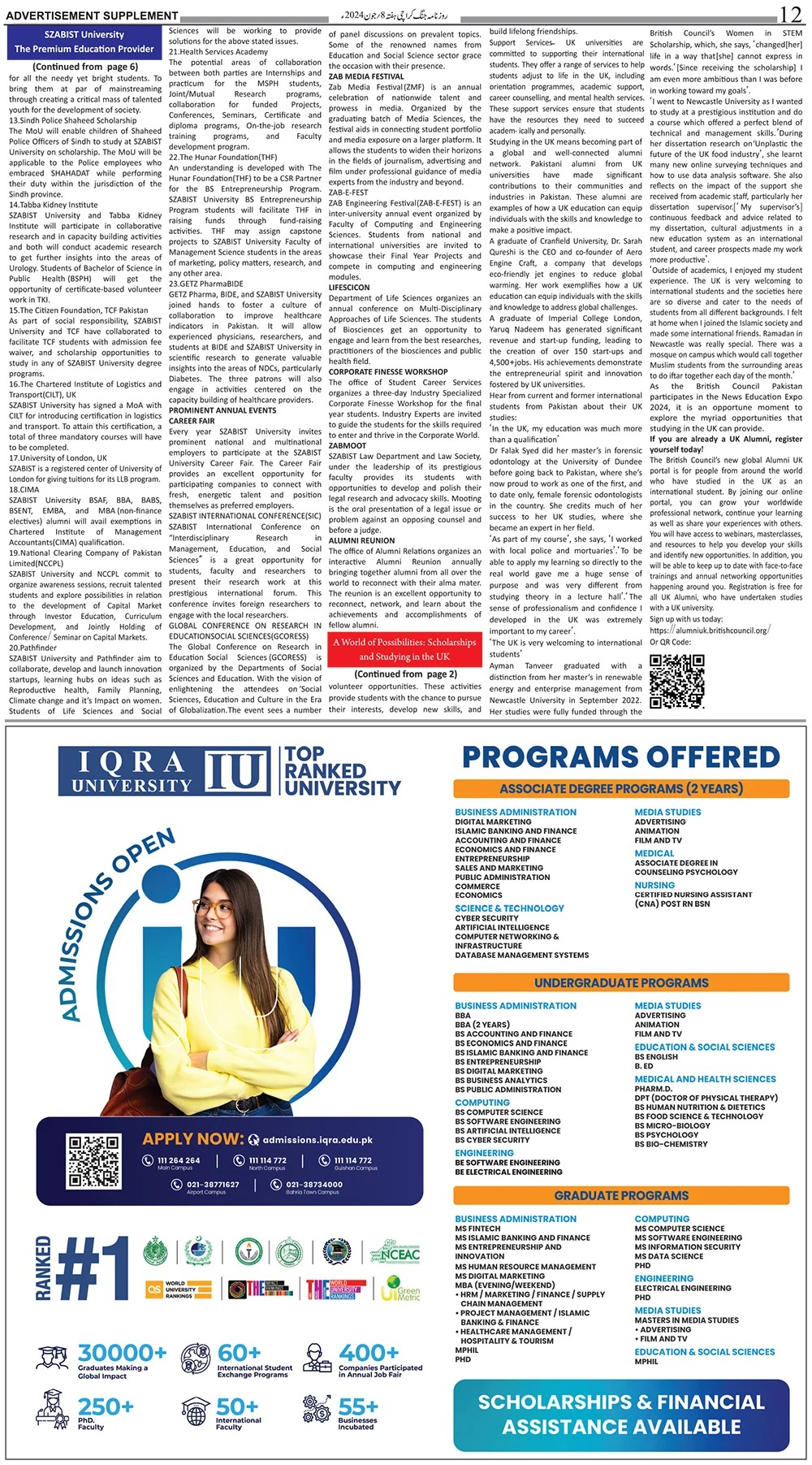 Admission Open in Iqra University Islamabad 2024 – Iqra University Islamabad Campus Admissions 2024 — original advertisement