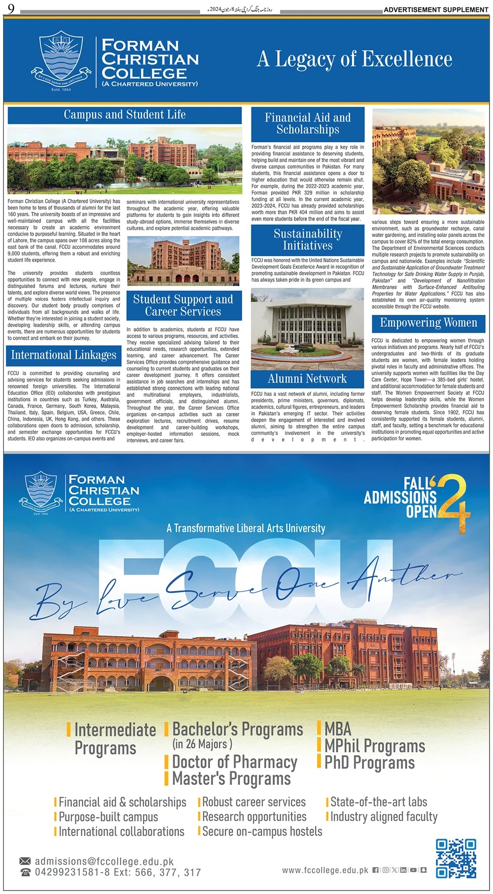 Admission Open in Forman Christan College Lahore 2024 – Forman Christian College Lahore Admissions 2024 — original advertisement