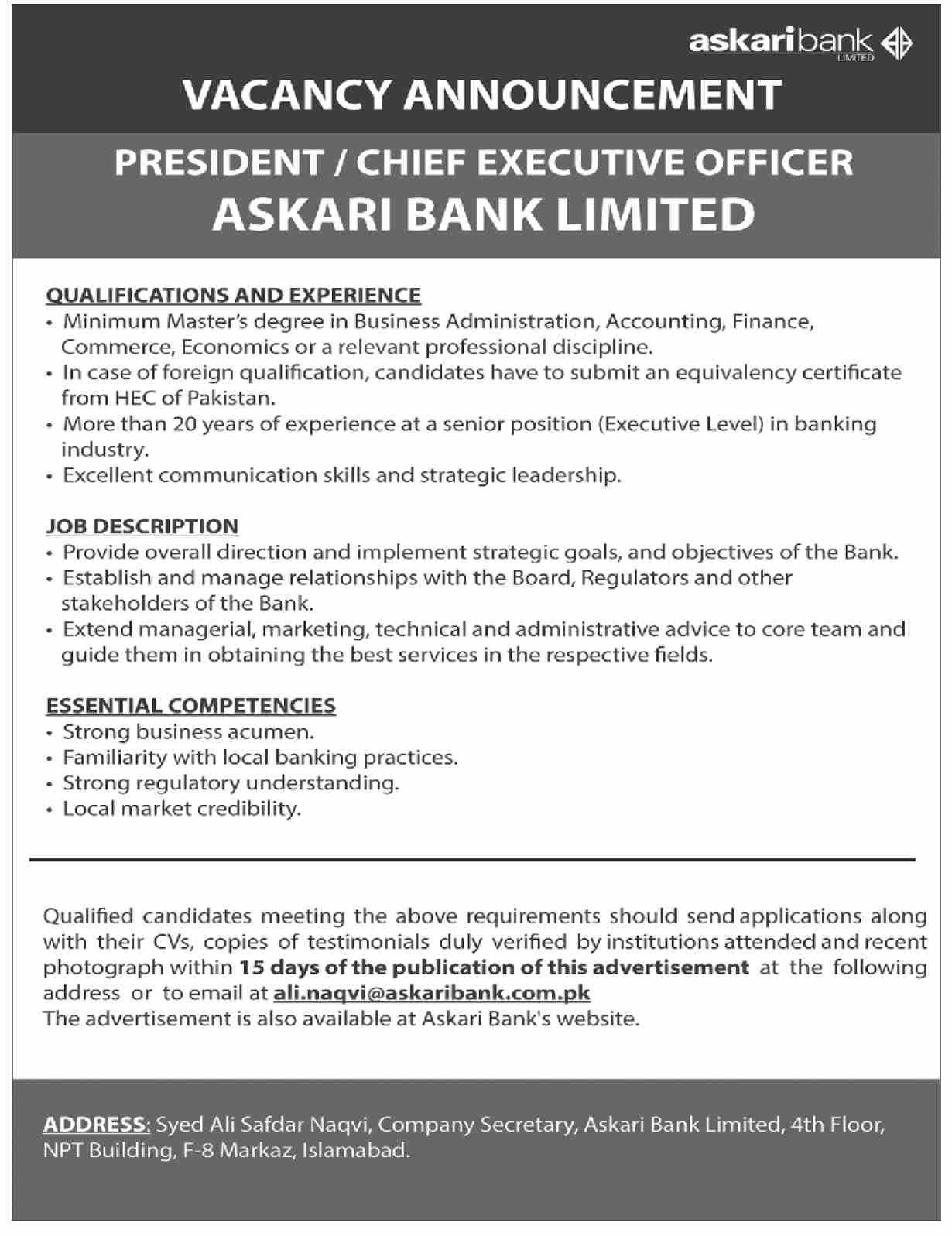 Askari Bank Islamabad Jobs 2024 Jobs 2024 — original advertisement
