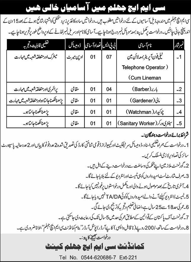 Combined Military Hospital CMH Jhelum Jobs 2024 Jobs 2024 — original advertisement