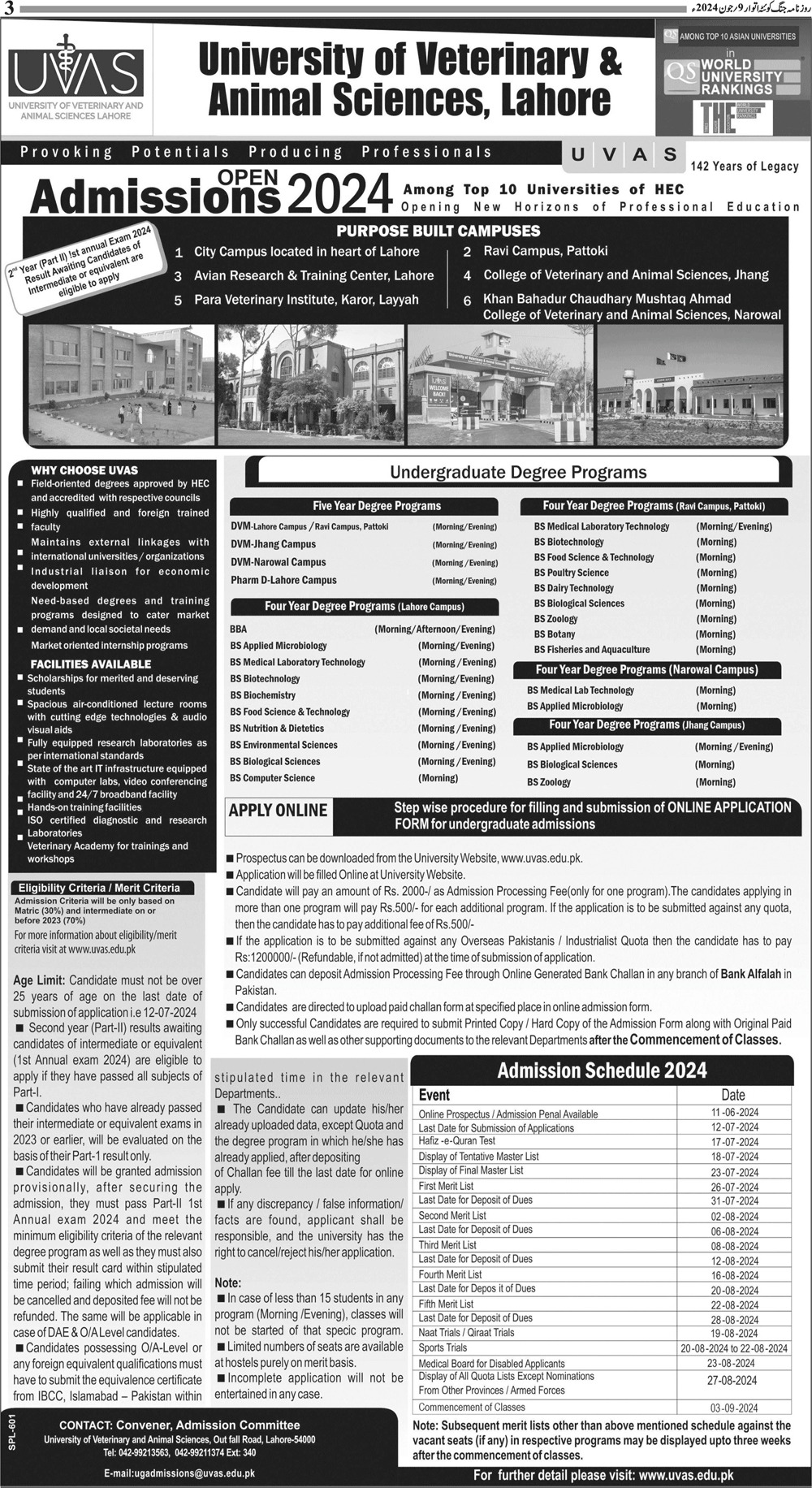 Admission Open inUniveristy of Veterinary And Animal Science – University of Veterinary and Animal Sciences Lahore Admissions 2024 — original advertisement
