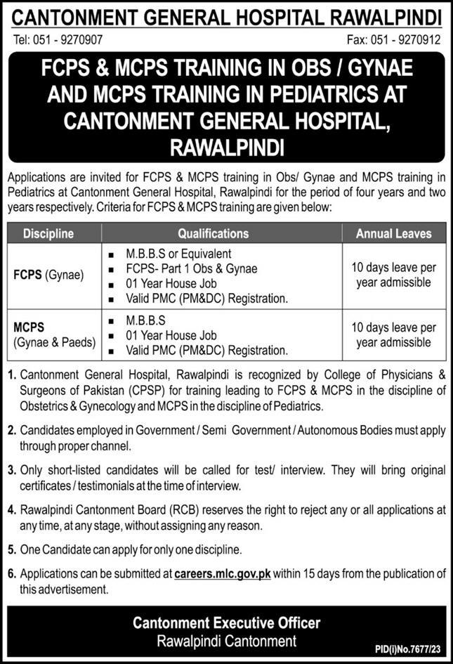 Cantonment General Hospital Rawalpindi Jobs 2024 – Cantonment Board Jobs 2024 — original advertisement