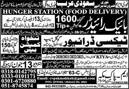 Taxi Driver & Bike Rider Jobs 2024 In Saudi Arabia – M Pak Makkah Manpower Services Jobs 2024 — original advertisement