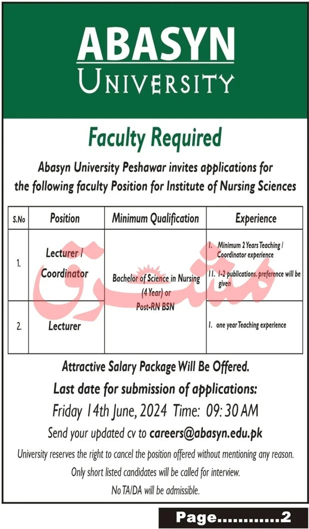 Abasyn University Peshawar Jobs 2024 Jobs 2024 — original advertisement