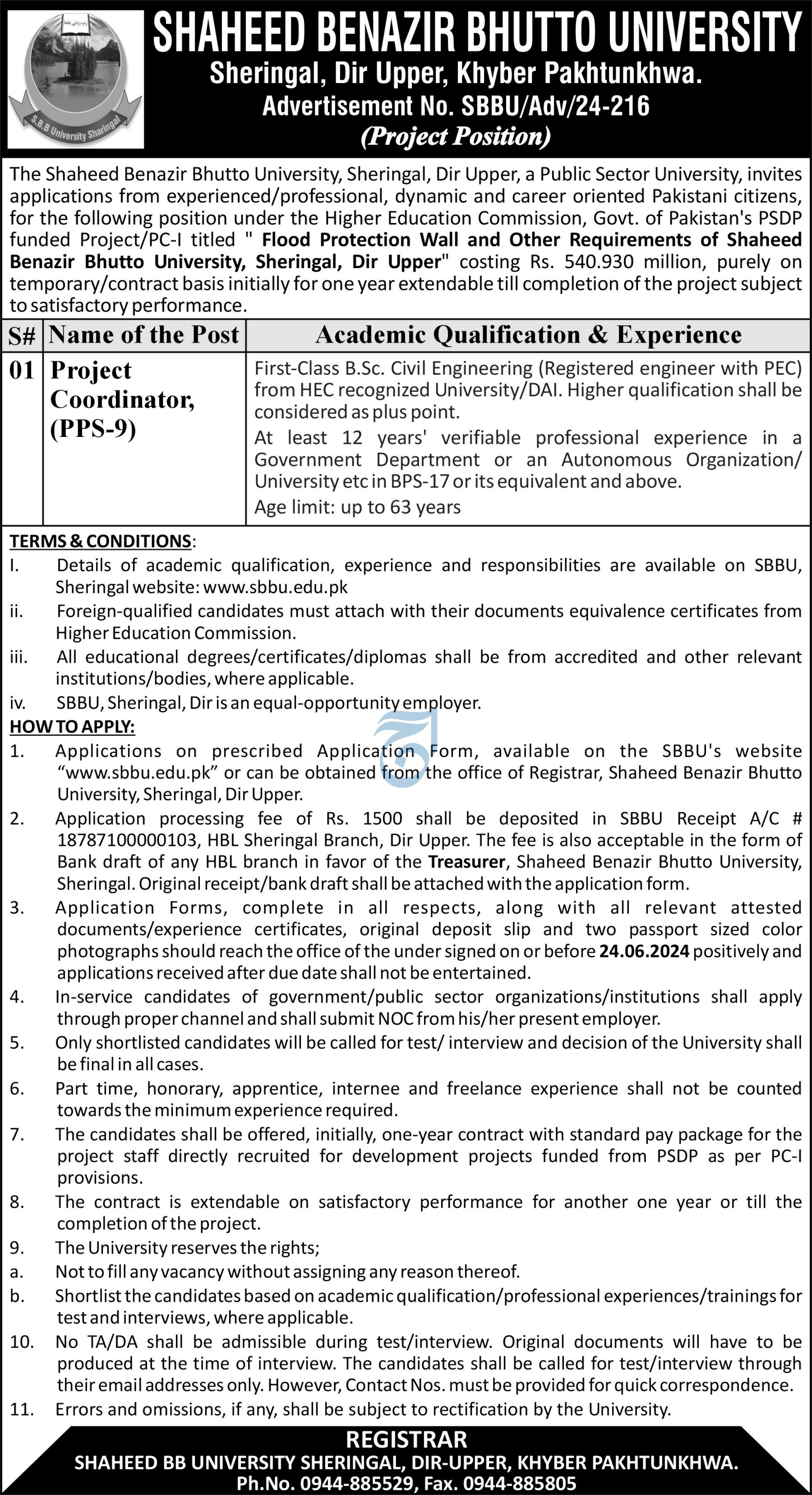 Shaheed Benazir Bhutto University SBBU Sheringal Jobs 2024 – Shaheed Benazir Bhutto Women University Peshawar Jobs 2024 — original advertisement