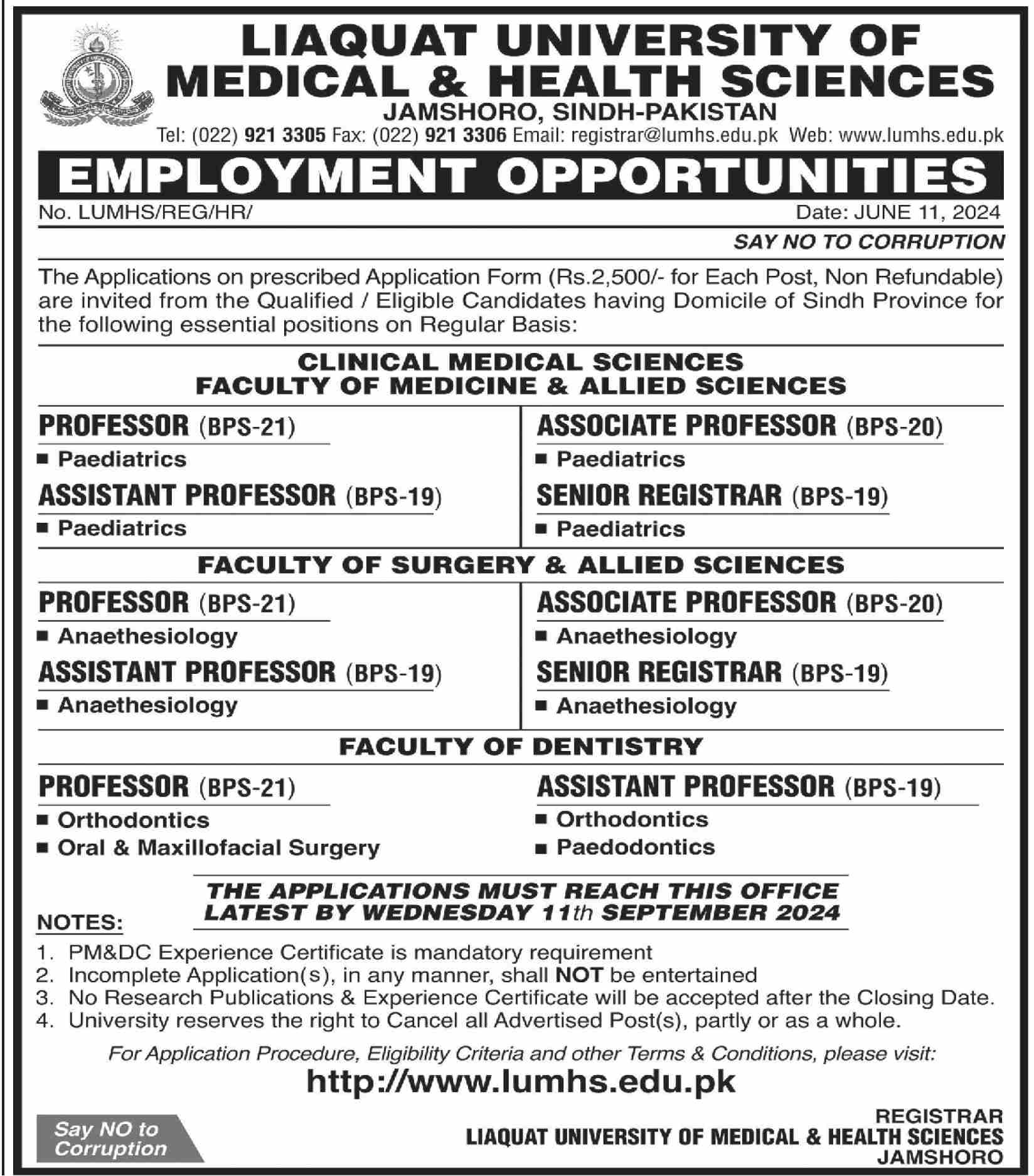 LUMHS Liaquat University Of Medical & Health Sciences Jobs – Liaquat University of Medical & Health Sciences (LUMHS) Jamshoro Jobs 2024 — original advertisement