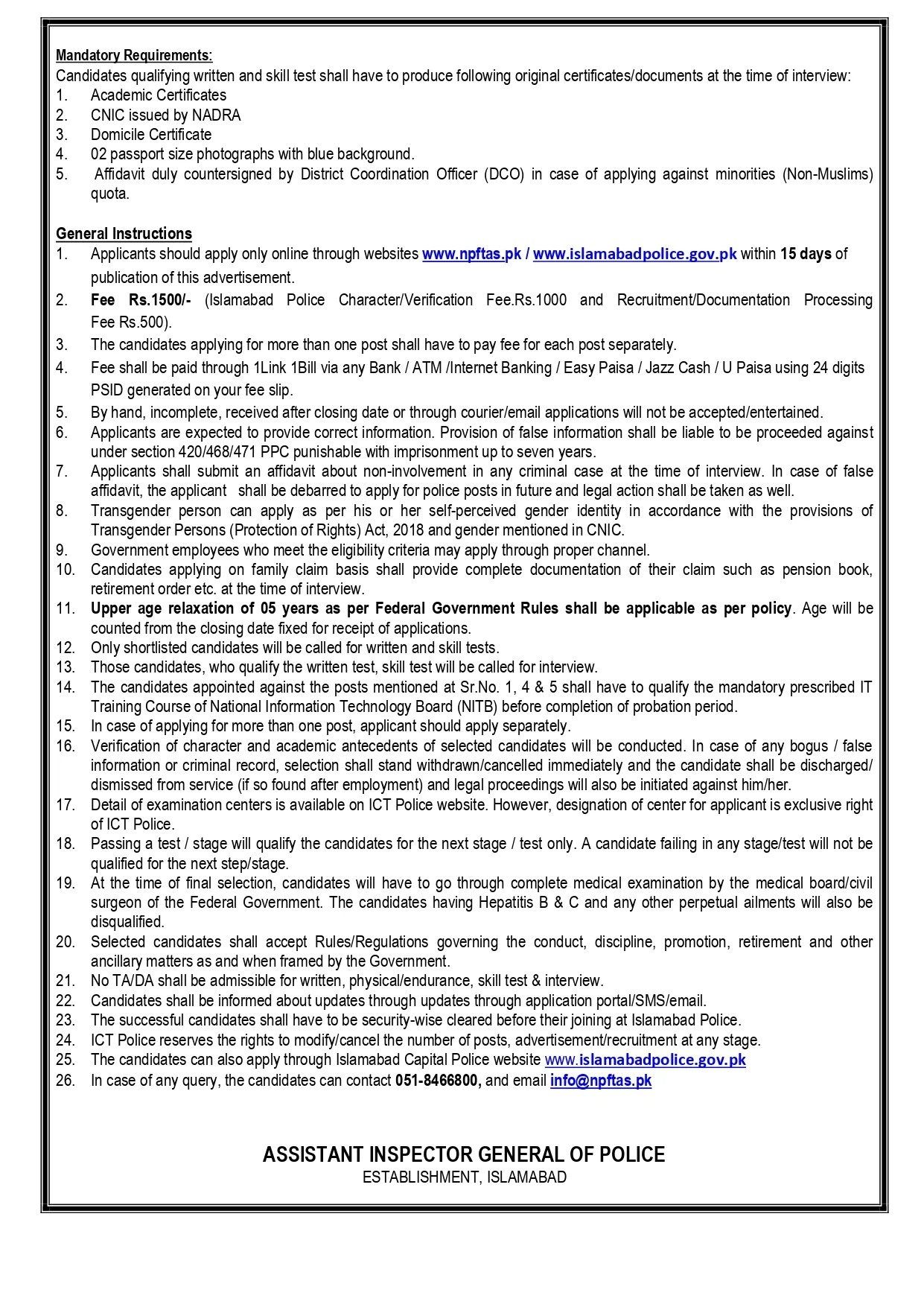 Islamabad Capital Police Balochistan Quota Jobs 2024 – Islamabad Capital Territory Police Jobs 2024 — original advertisement