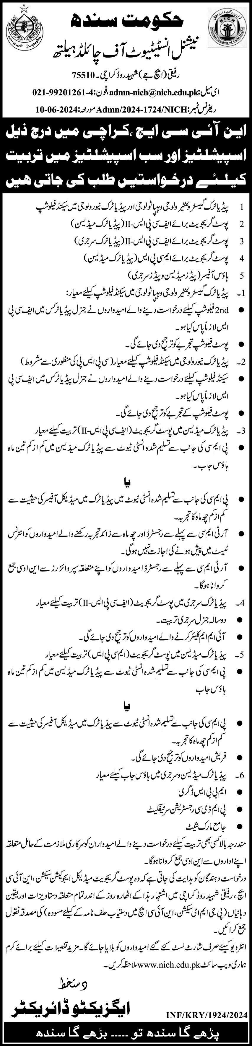 National Institute Of Child Health NICH Karachi Jobs 2024 – National Institute of Child Health (NICH) & School of Nursing Karachi Scholarships 2024 — original advertisement