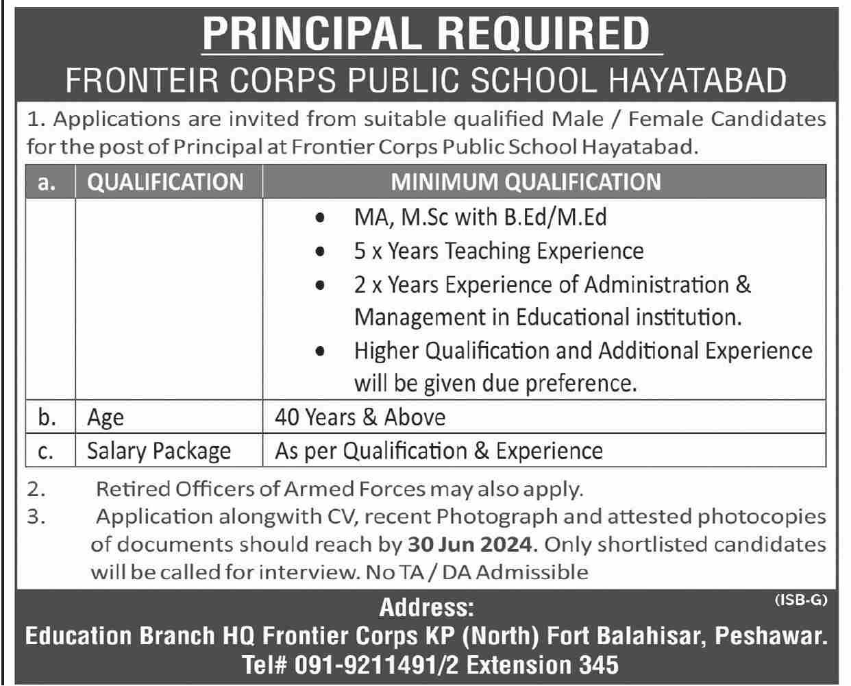 Frontier Corps Public School Hayatabad Peshawar Jobs 2024 – Frontier Crops Hospital Fch Peshawar Jobs 2024 — original advertisement