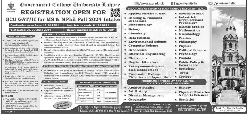 Admission Open in Government College University Lahore 2024 Admissions 2024 — original advertisement