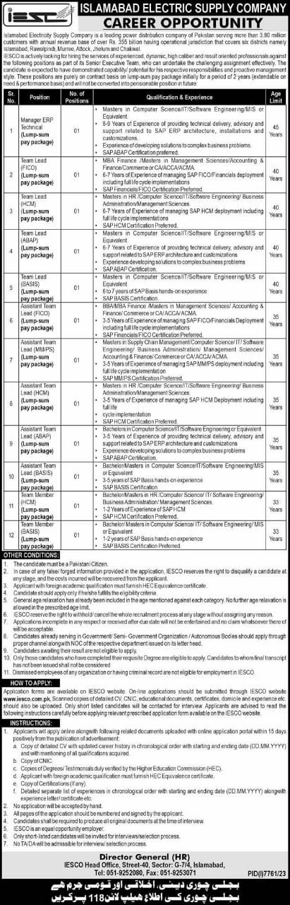 Islamabad Electric Supply Company Islamabad Jobs 2024 Jobs 2024 — original advertisement