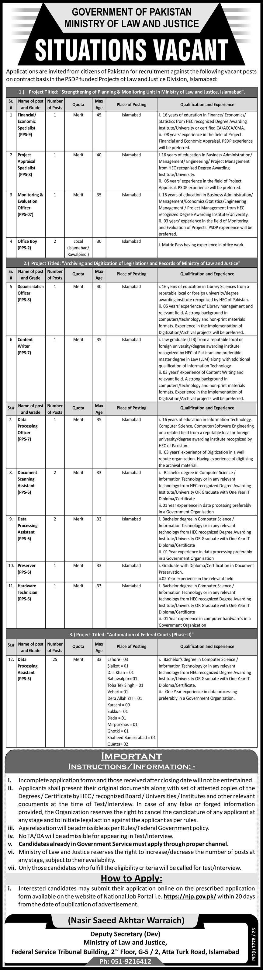 Ministry Of Law & Justice Islamabad Jobs 2024 – Ministry of Law and Justice Islamabad Jobs 2024 — original advertisement