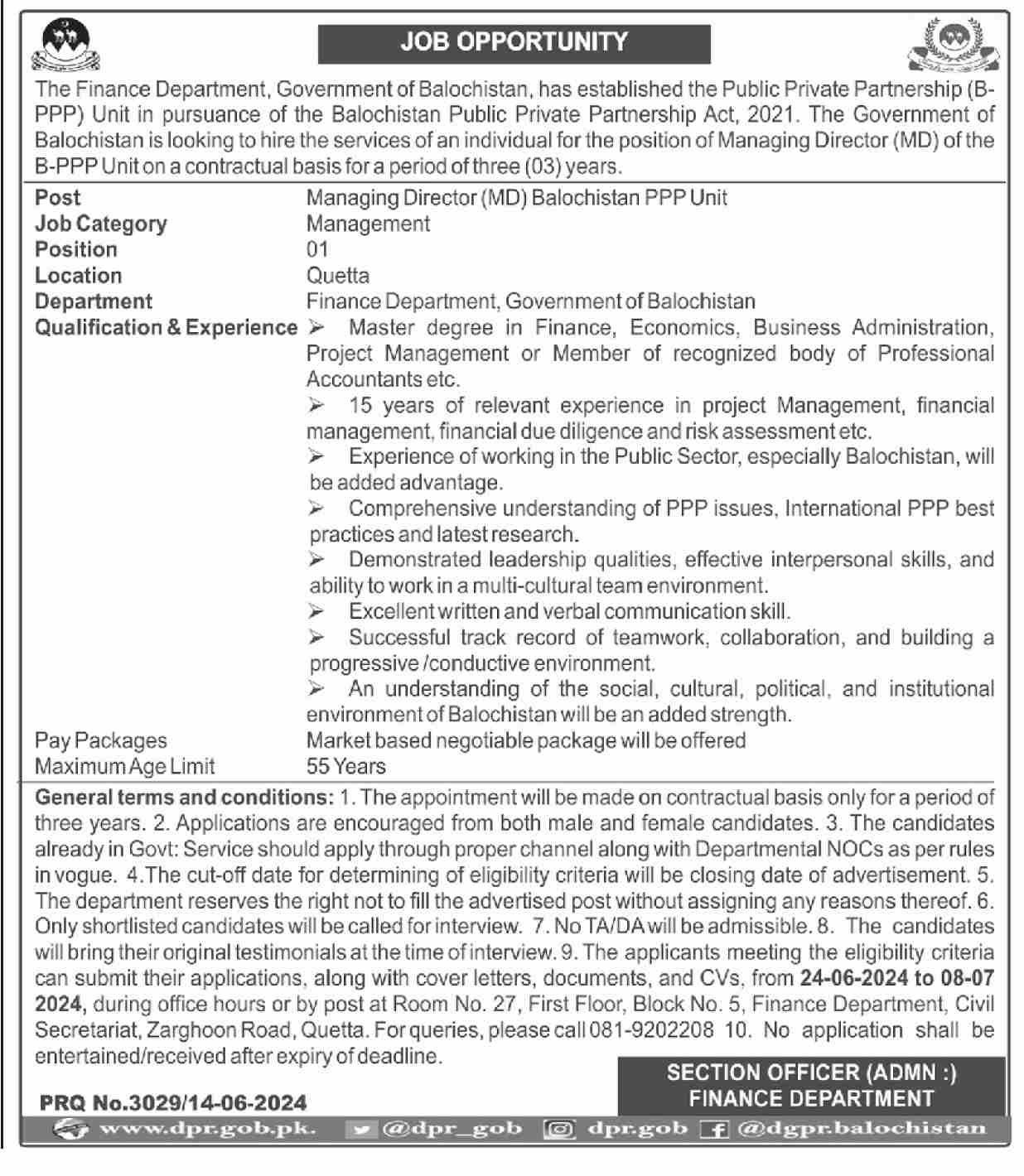 Finance Department Balochistan Jobs 2024 Jobs 2024 — original advertisement