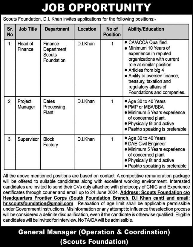 Scouts Foundation Dera Ismail Khan Jobs 2024 – Pakistan Army Jobs 2024 — original advertisement