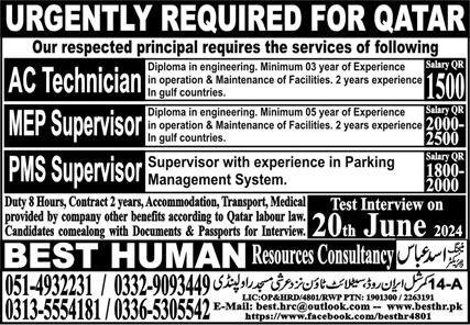 Ac Technican And Mep Supervizor Jobs in Qatar 2024 – Best Human Resources Consultancy Jobs 2024 — original advertisement