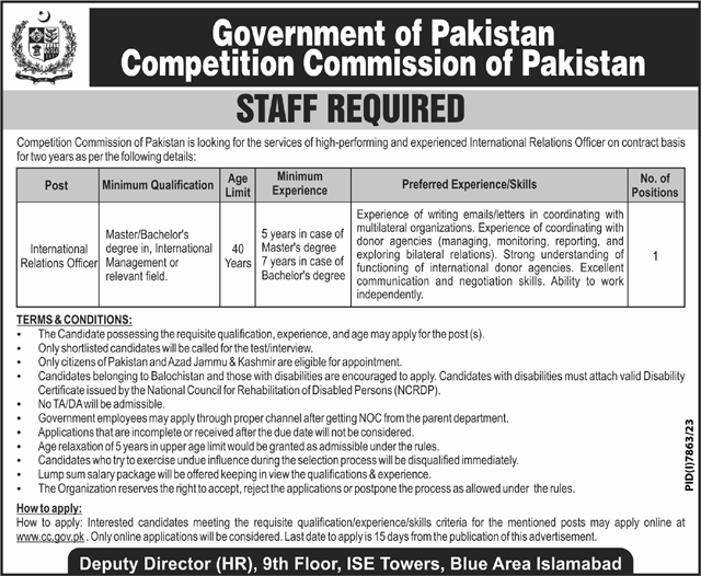 Competition Commission of Pakistan Islamabad Jobs 2024 Jobs 2024 — original advertisement